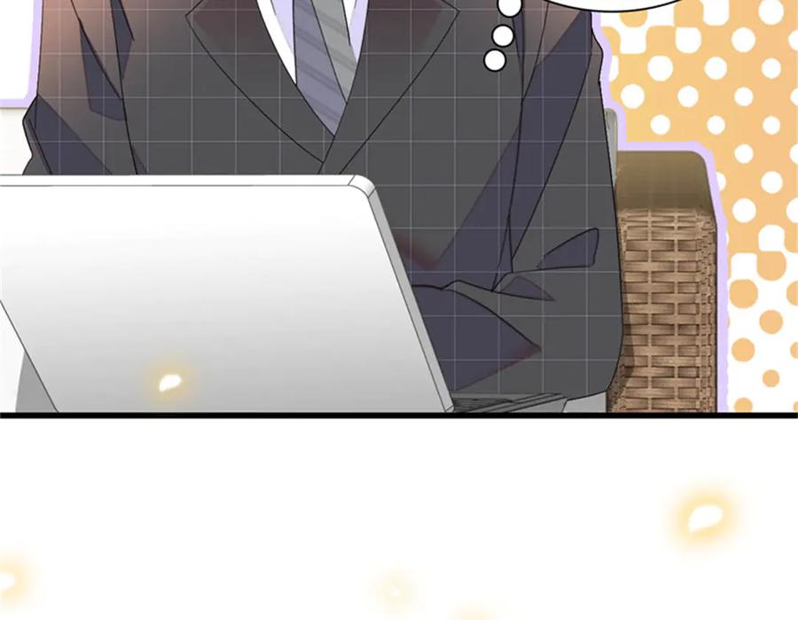 《全能千金燃翻天》108 情侣手机壳 第16页