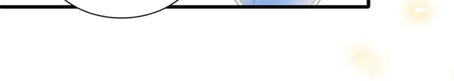《全能千金燃翻天》109 你配么？ 第100页
