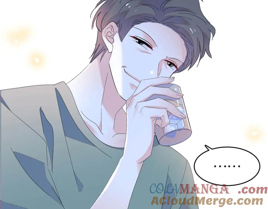 《全能千金燃翻天》109 你配么？ 第105页