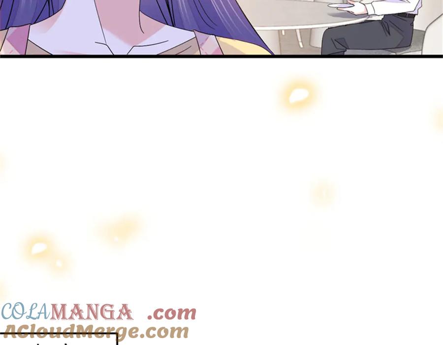 《全能千金燃翻天》109 你配么？ 第17页