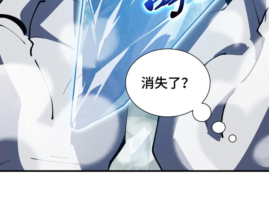 《我契约了我自己》第102话 王之赐福 第30页