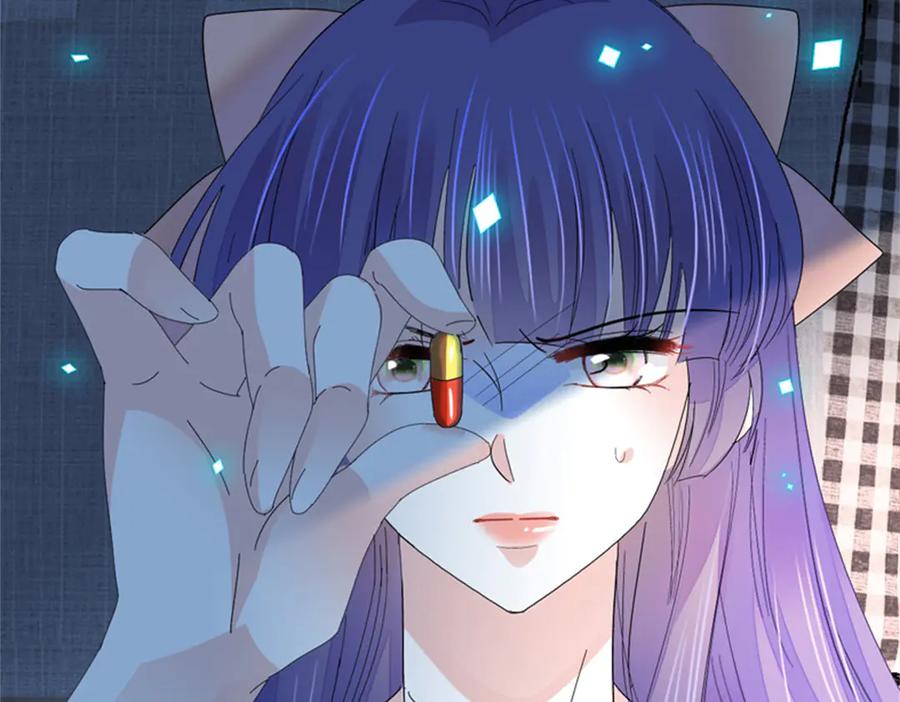《全能千金燃翻天》110 最后的机会 第93页