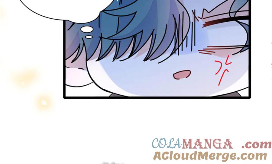 《全能千金燃翻天》111 茶里茶气的 第49页