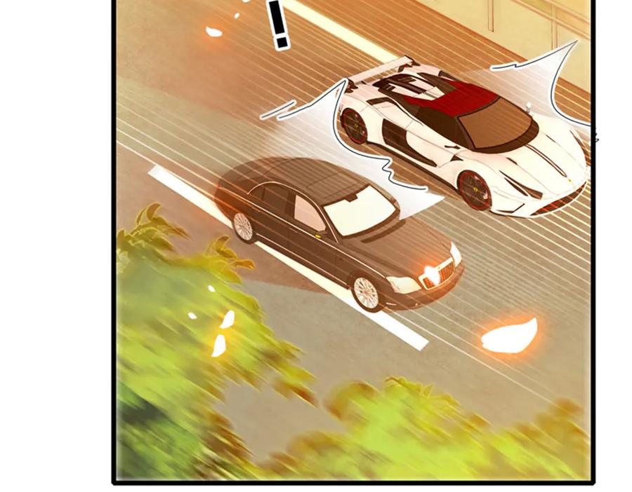 《全能千金燃翻天》112 车技厉害啊 第104页