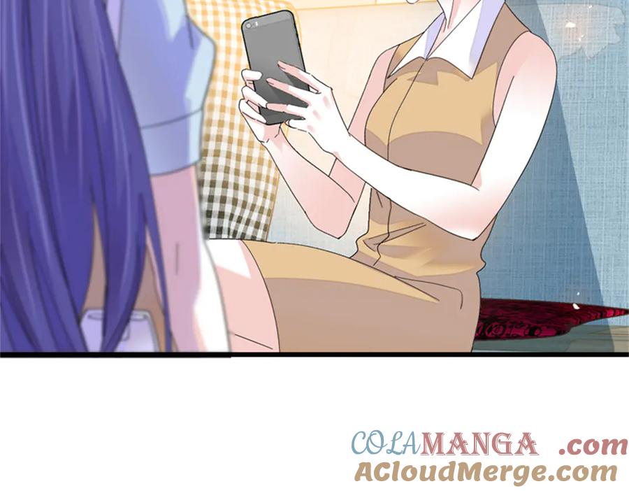 《全能千金燃翻天》112 车技厉害啊 第41页