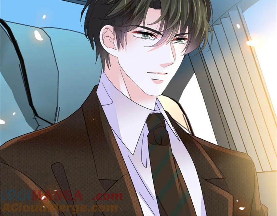 《全能千金燃翻天》112 车技厉害啊 第37页