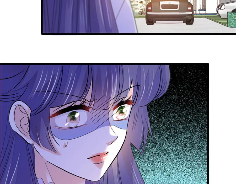 《全能千金燃翻天》112 车技厉害啊 第30页