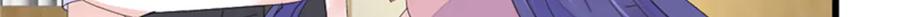 《全能千金燃翻天》115 你的暗恋对象 第23页