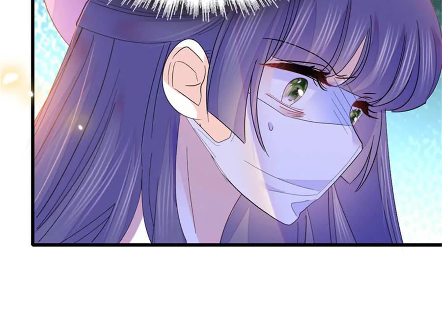 《全能千金燃翻天》116 怎么会是她？！ 第3页