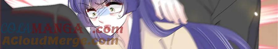 《全能千金燃翻天》116 怎么会是她？！ 第29页