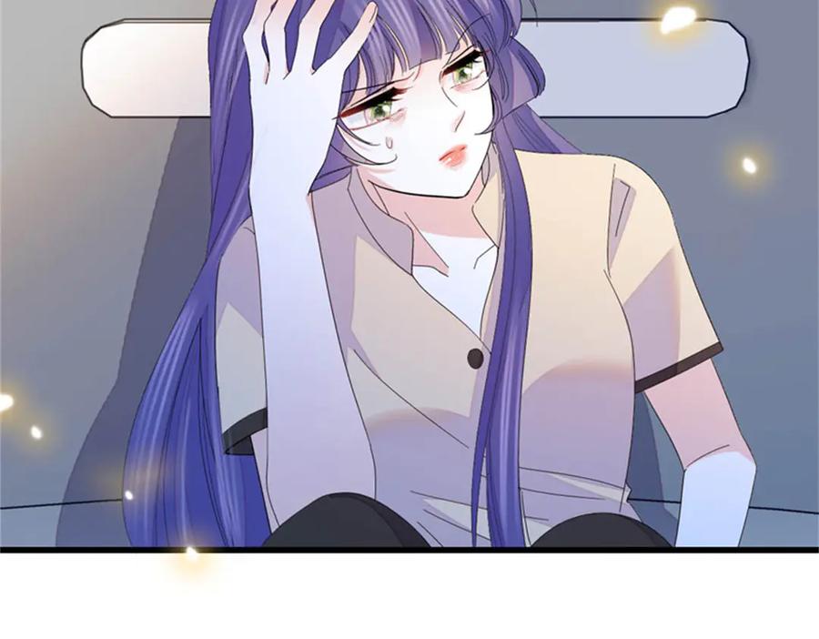 《全能千金燃翻天》116 怎么会是她？！ 第38页
