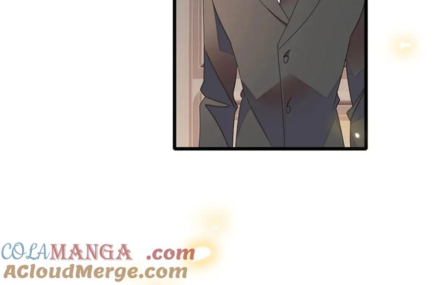 《全能千金燃翻天》116 怎么会是她？！ 第21页
