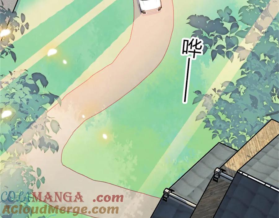 《全能千金燃翻天》116 怎么会是她？！ 第33页
