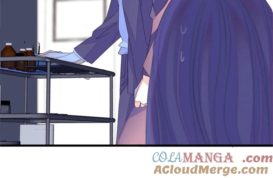 《全能千金燃翻天》116 怎么会是她？！ 第41页