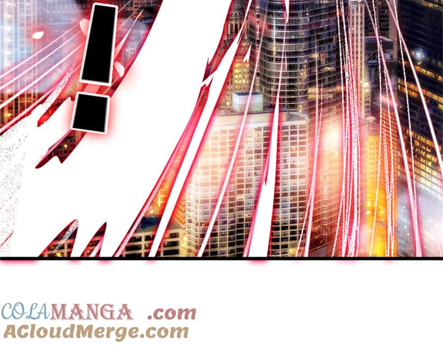 《全能千金燃翻天》117 寻找新宿主 第3页
