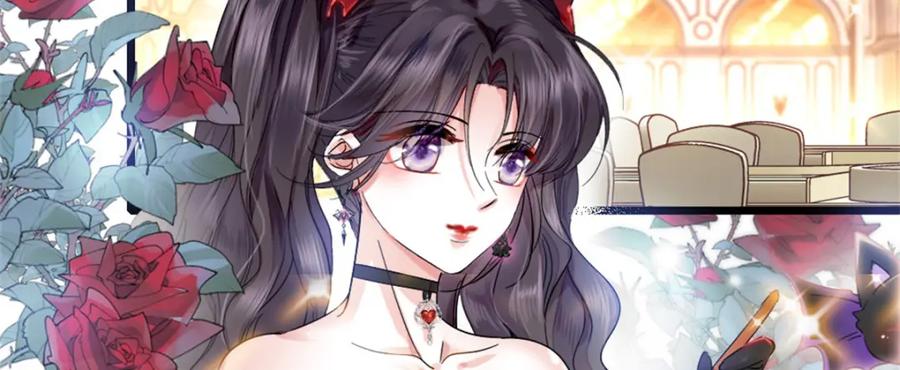《全能千金燃翻天》11 一夜暴富 第5页