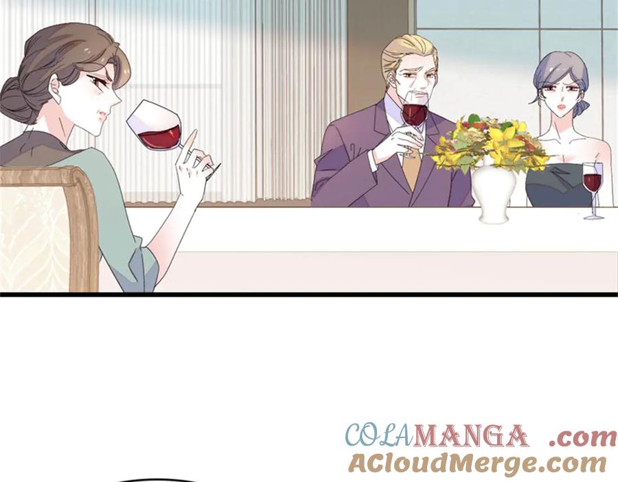 《全能千金燃翻天》122 这是我的爱人，我的女儿 第19页