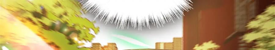 《全能千金燃翻天》12 建议消灭叶灼 第51页