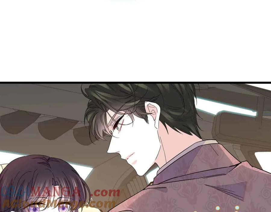 《全能千金燃翻天》129 我有男朋友 第22页
