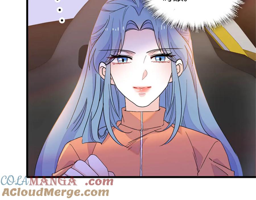 《全能千金燃翻天》130 她不是别人 第25页
