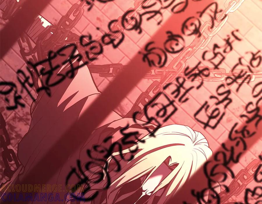 《灾难级英雄归来》第135话 加里的身世 第25页