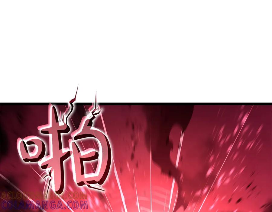 《灾难级英雄归来》第135话 加里的身世 第49页