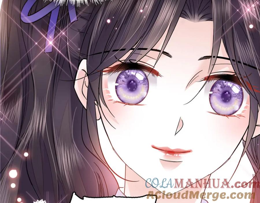 《全能千金燃翻天》13 把所有菜都给我点一遍！ 第93页