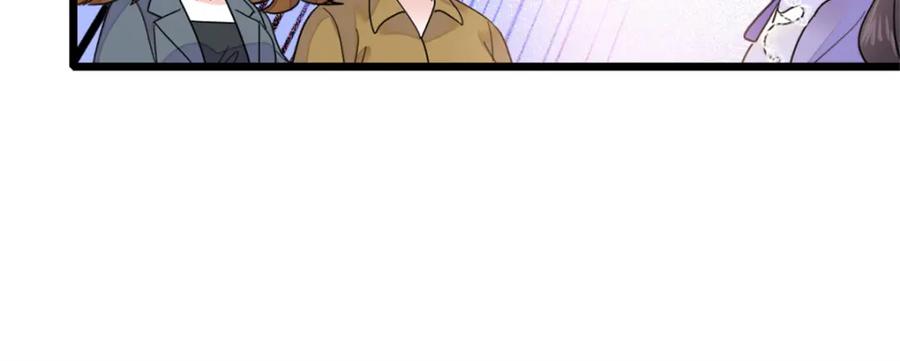 《全能千金燃翻天》13 把所有菜都给我点一遍！ 第98页