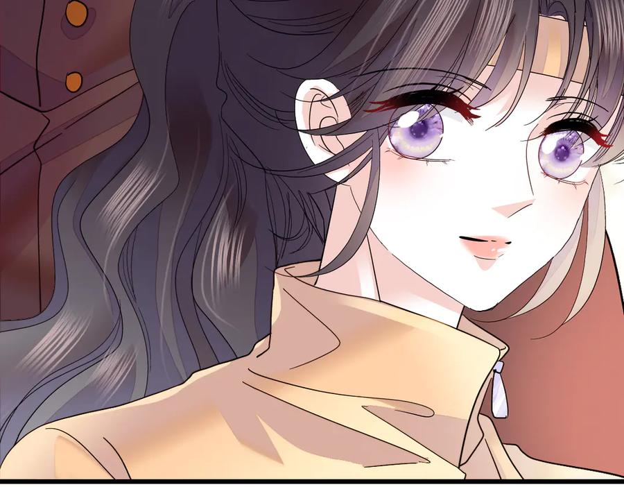 《全能千金燃翻天》138 叶舒是狐狸精！ 第39页