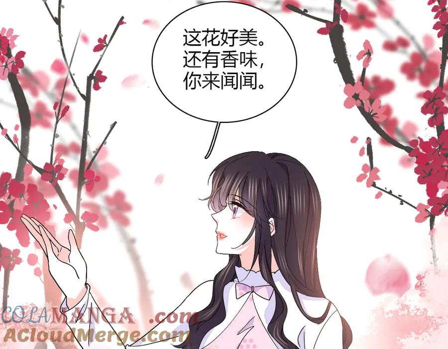 《全能千金燃翻天》140 宣称要娶你 第37页