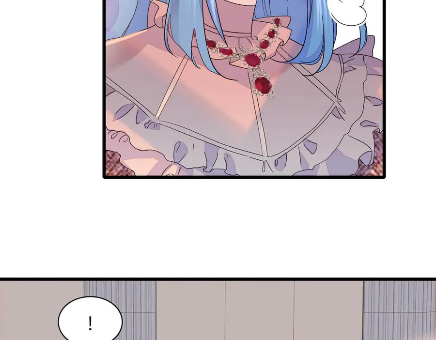 《全能千金燃翻天》144 谁让他那么重视？ 第6页
