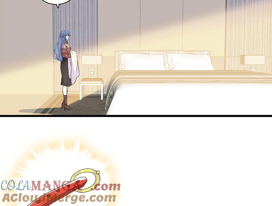 《全能千金燃翻天》144 谁让他那么重视？ 第7页