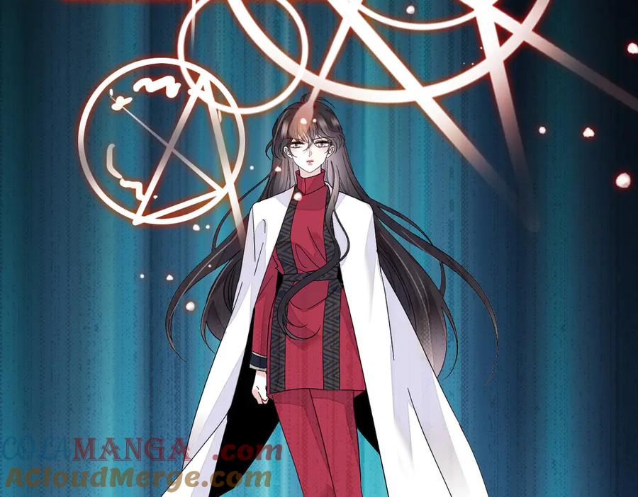 《全能千金燃翻天》147 收起你那些小心思 第79页