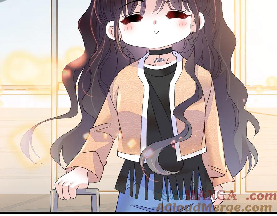 《全能千金燃翻天》147 收起你那些小心思 第46页