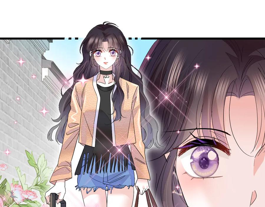 《全能千金燃翻天》147 收起你那些小心思 第30页