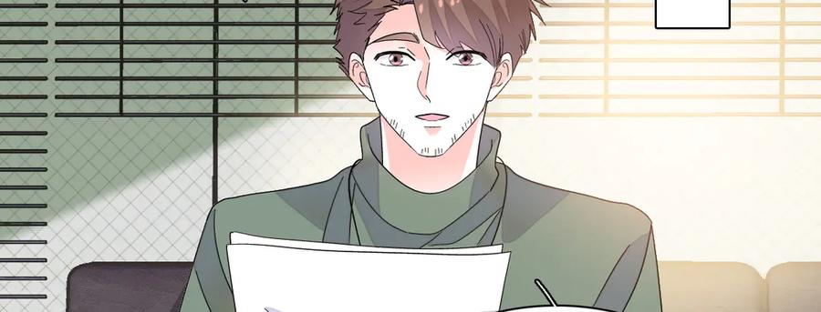 《全能千金燃翻天》147 收起你那些小心思 第14页