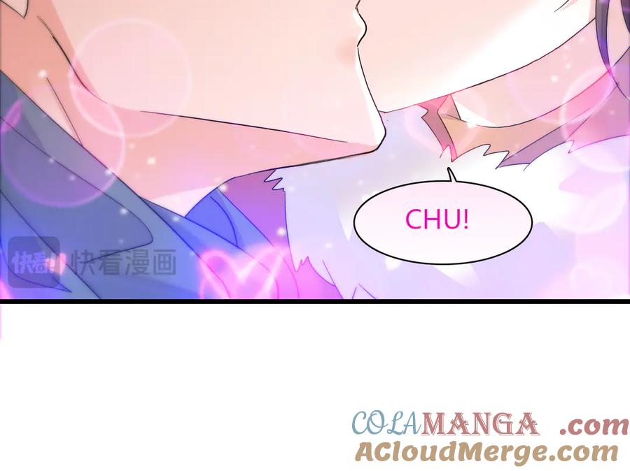 《全能千金燃翻天》147 收起你那些小心思 第85页