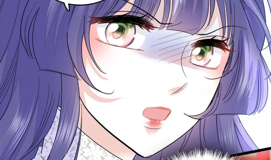 《全能千金燃翻天》14 她不来我直播吃X！ 第76页