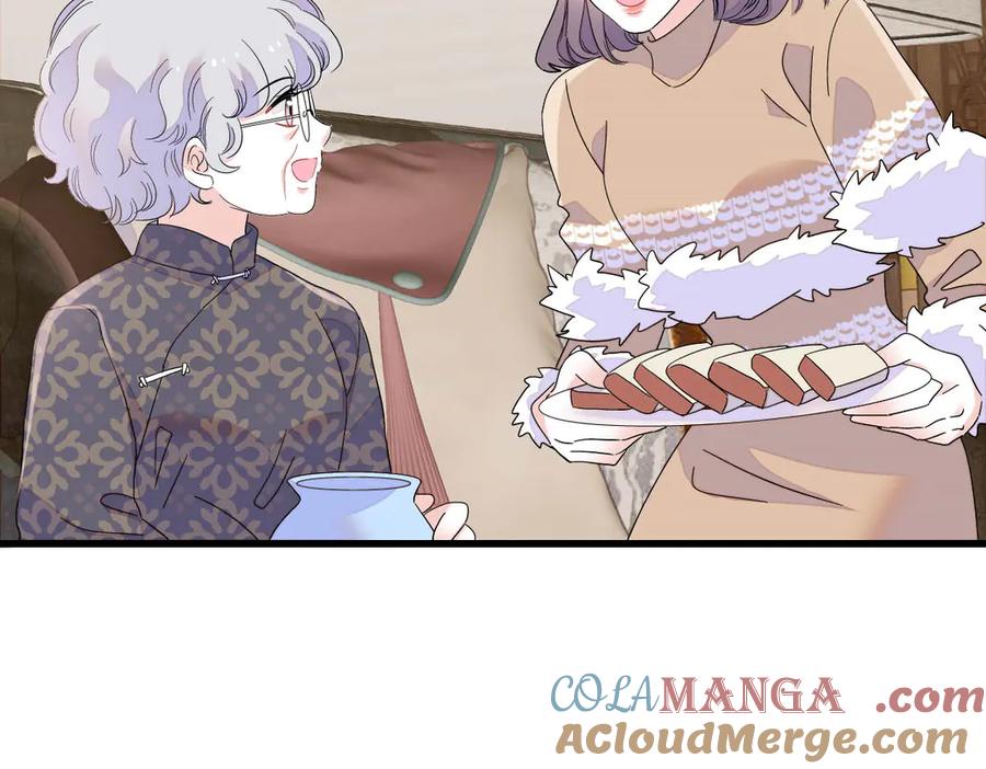 《全能千金燃翻天》148 主动撩我？ 第37页