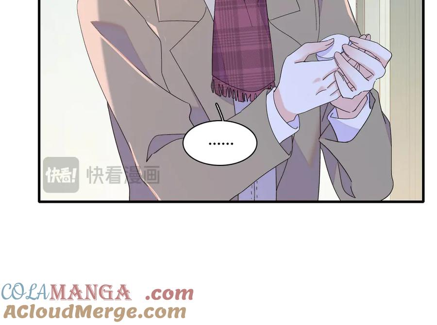 《全能千金燃翻天》151 你还没放弃呢？ 第55页
