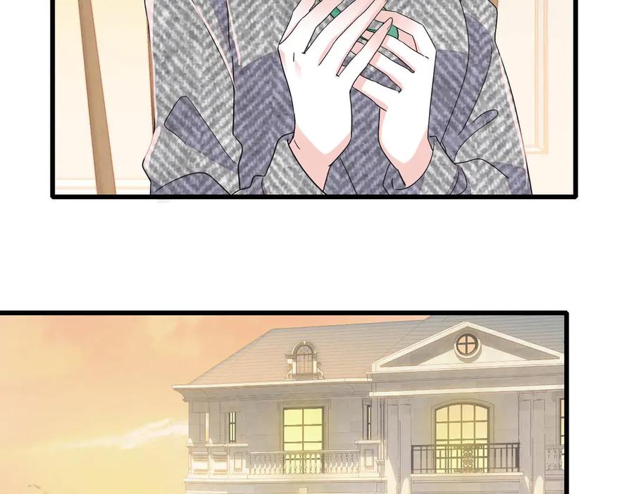 《全能千金燃翻天》151 你还没放弃呢？ 第26页