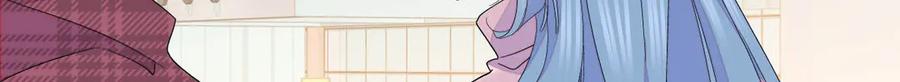 《全能千金燃翻天》151 你还没放弃呢？ 第38页