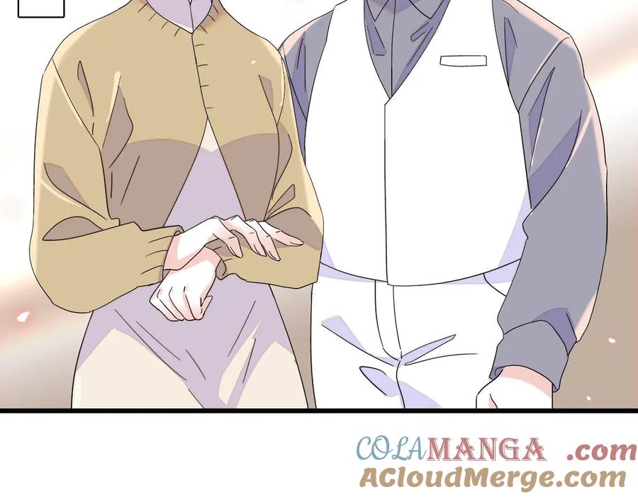 《全能千金燃翻天》151 你还没放弃呢？ 第4页