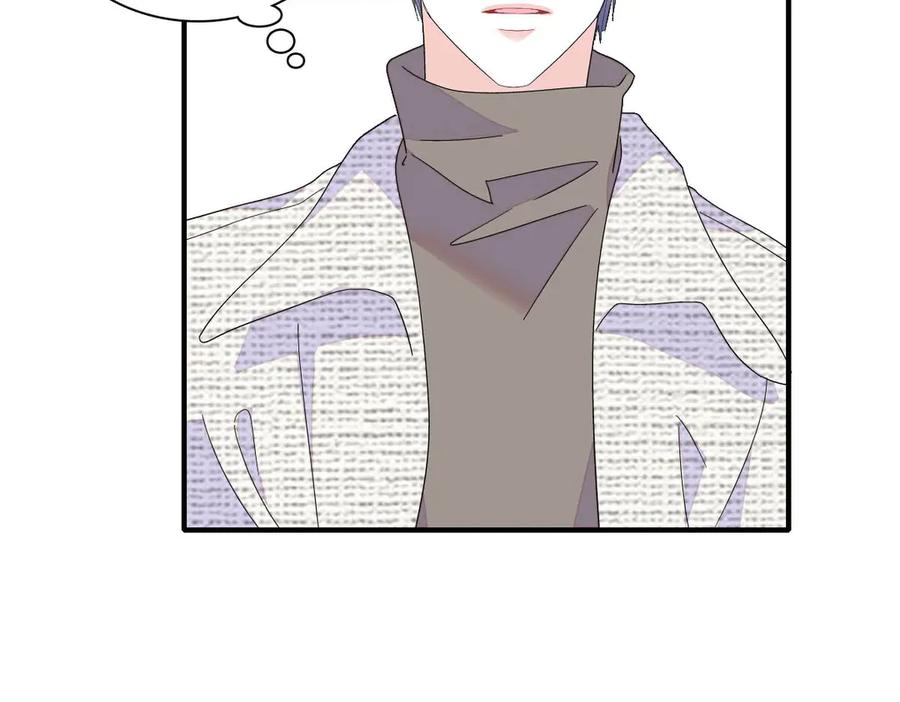 《全能千金燃翻天》151 你还没放弃呢？ 第60页