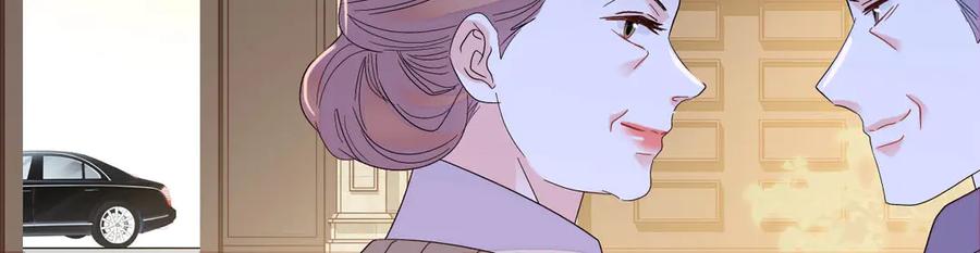 《全能千金燃翻天》151 你还没放弃呢？ 第30页