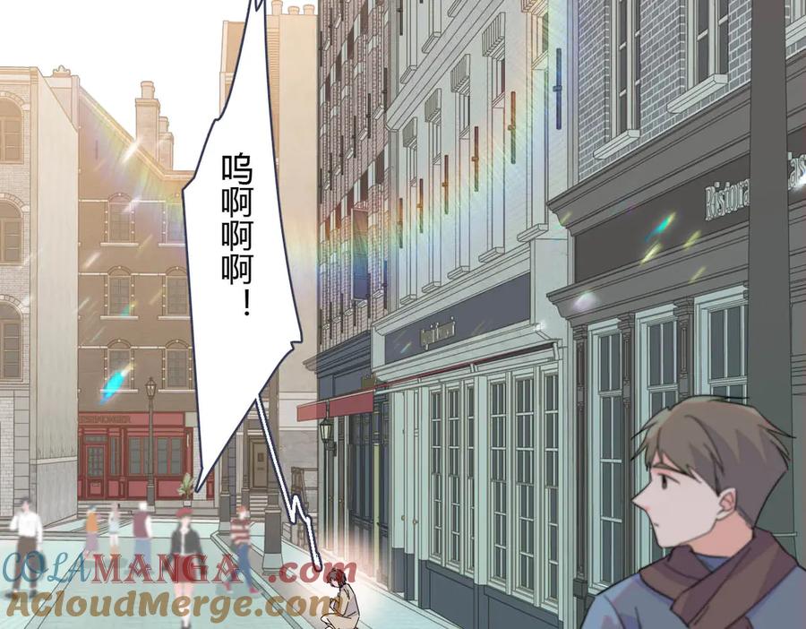 《全能千金燃翻天》154 喜欢你是个傻子啊 第34页