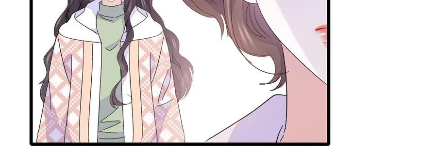 《全能千金燃翻天》154 喜欢你是个傻子啊 第23页