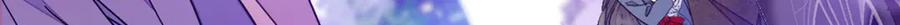 《全能千金燃翻天》157 两人超级配的 第49页