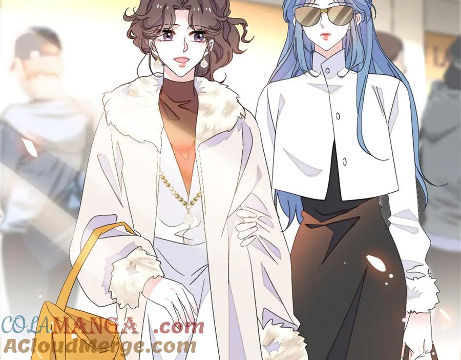 《全能千金燃翻天》157 两人超级配的 第67页