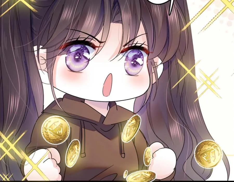 《全能千金燃翻天》15 神医叶灼，上线！ 第34页